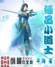 澳门精准正版免费大全14年新江苏视频会议